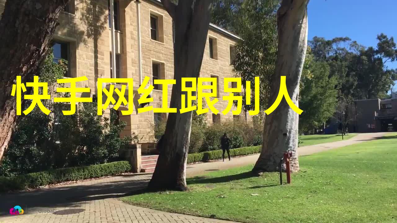 汪峰终于上头条了网友纷纷猜测是不是他的歌声震撼了编辑室的窗户