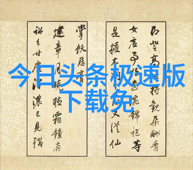 独家管虎会友聚餐头戴毛线帽步伐如风状态轻松是不是在芭比之时尚奇迹中找到了自己的风格