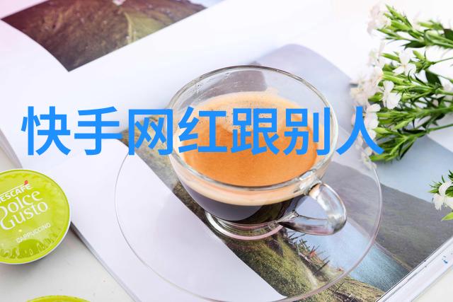 抖音网红歌曲经典精选2020年热门音乐榜单