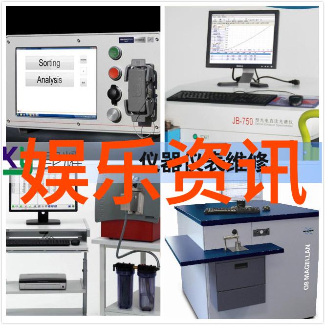 揭秘八卦文化解读讲八卦背后的真实含义与社会影响