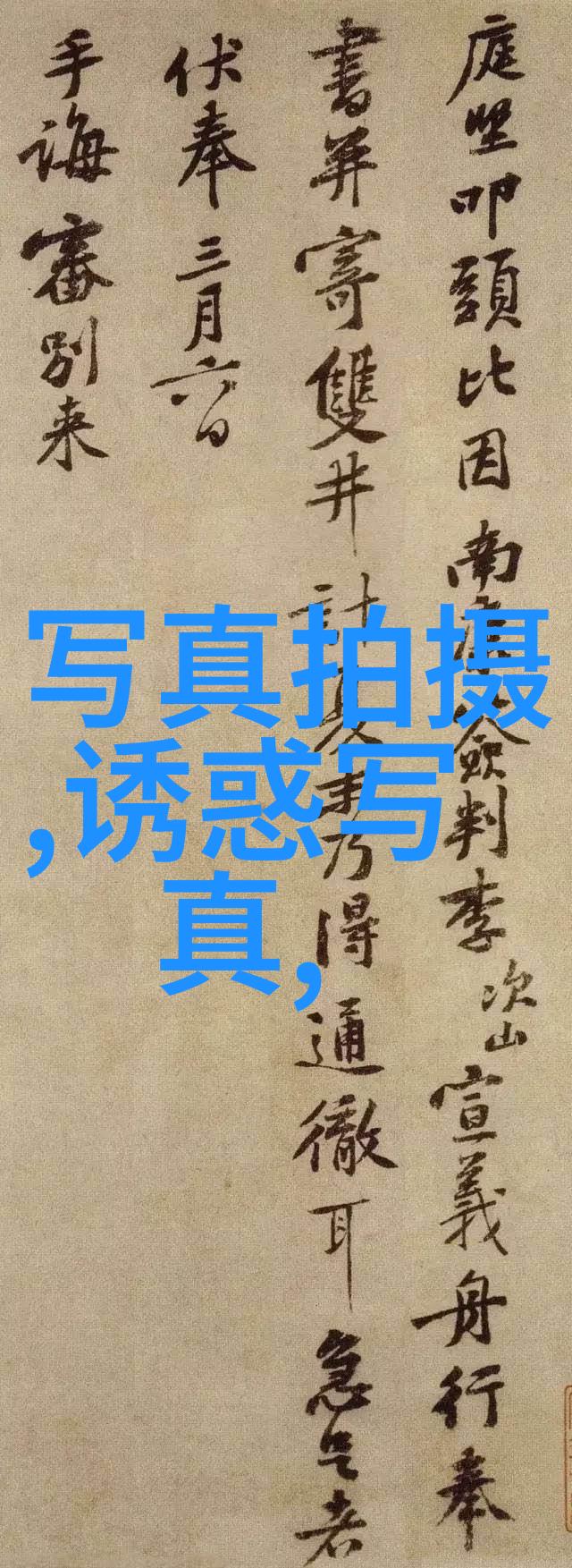 八十年代经典老歌500首在武艺新单曲抹茶绿的夏天中回响勾勒出夏日初恋的甜蜜与悸动