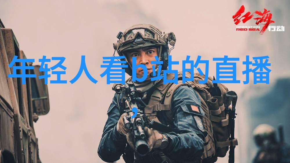 了不起舞社综艺场外借钱倒计时苏有朋情不自禁告别毕业学员