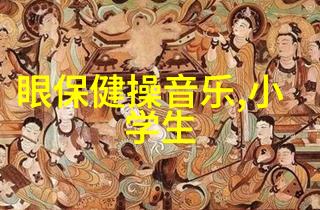 快乐大本营疑恢复录制最美时光综艺人物地点曝光 多久播出