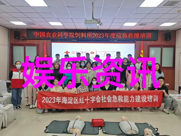 早安图片大全2023 - 早安美好生活展现新的一年的温馨瞬间