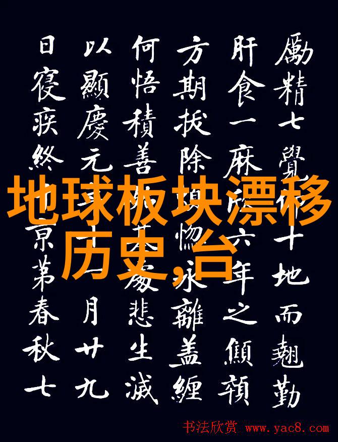 收规华 电视剧心跳虐心痴恋启航何瑞贤罗引领高能情感戏码