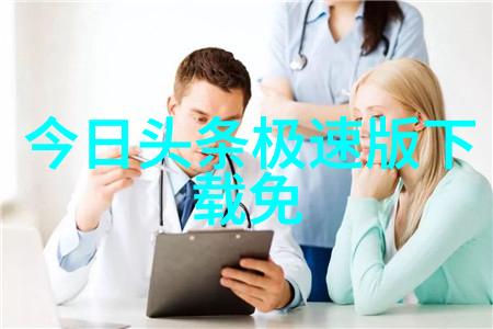 八卦图背后的秘密口诀之谜与未来的预言