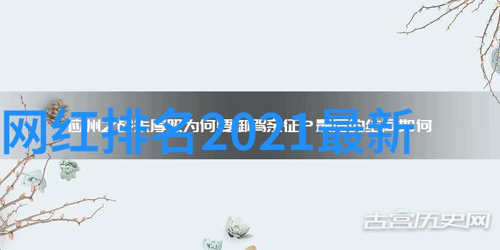 大博弈今晚收官现实题材重工业剧回响时代浪潮随风飘扬的梦想像我飞奔向你电视剧免费观看在广阔的自然景观中