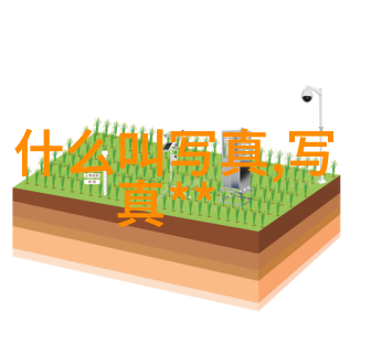 娱乐八卦爆料新闻热点