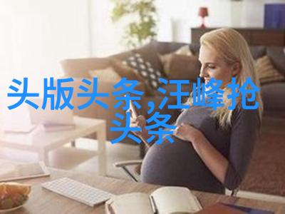 重启时空朴妮唛第二部种子