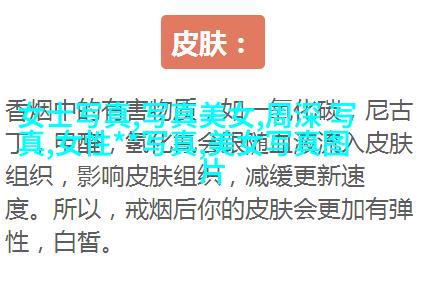 陈妍希胖出新高度，赵丽颖的圆脸却从过去到现在小了一大圈！