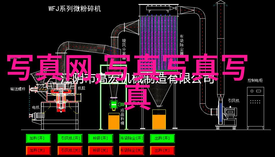 奥本海默春天之旅终极海报公开16岁少女带货技巧大揭秘