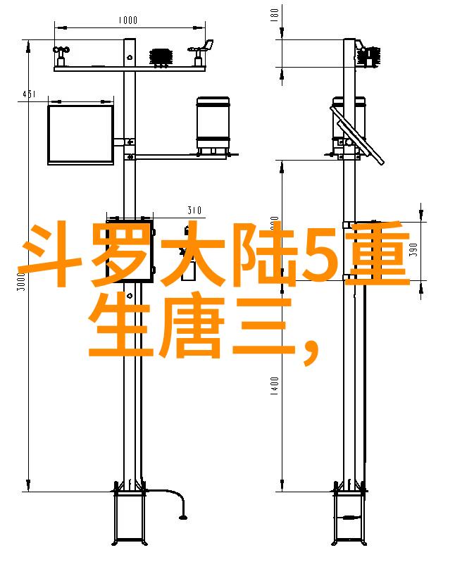 音悦无界揭秘酷我音乐免费版的秘密花园