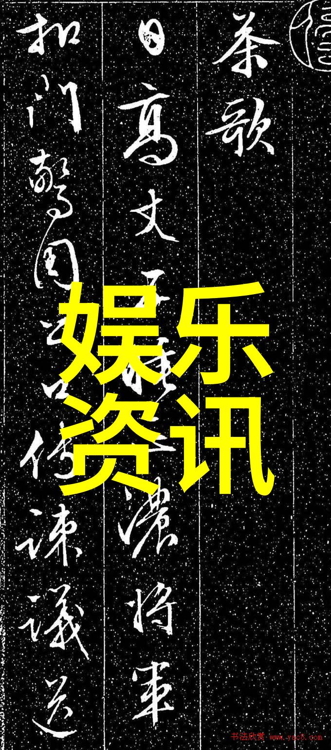 今日头条最新消息科技巨头新战略曝光全球市场震动