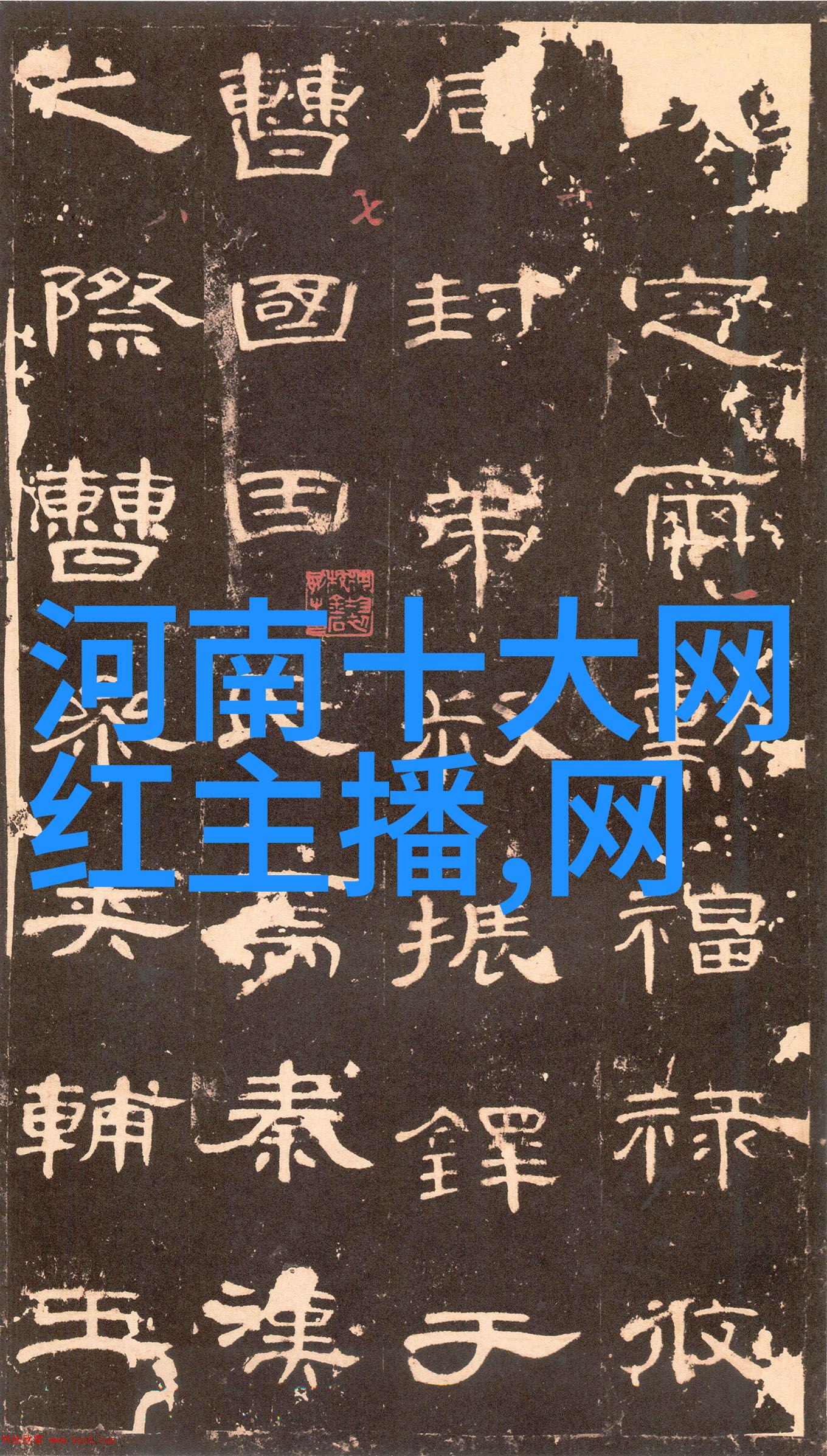 疯狂的肥岳交换130部小短片-超级巨型肥胖大腿奇遇从130部短片到瘦身征程