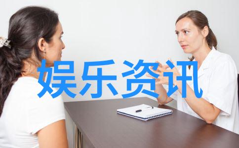 家有儿女新传-爱的纠缠与成长之路