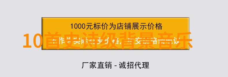 影视中的理想父子关系能否成真