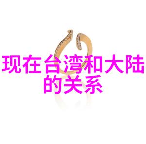 主题我来告诉你那些直播网红超火的名字