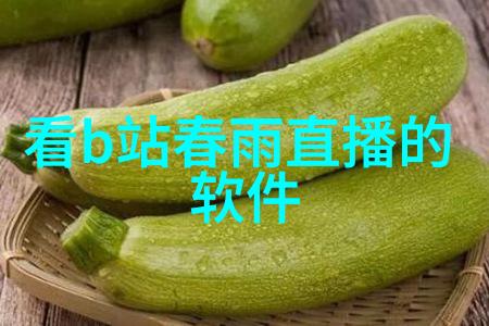 盗版与合法之间的界限为什么我们不能盲目追求免费下载音乐