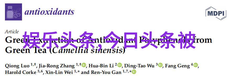 影视工场李现抵达之谜首映口碑票房双丰收网友如同得到了宝藏每个人都在赞叹它是非常值得一看的珍品