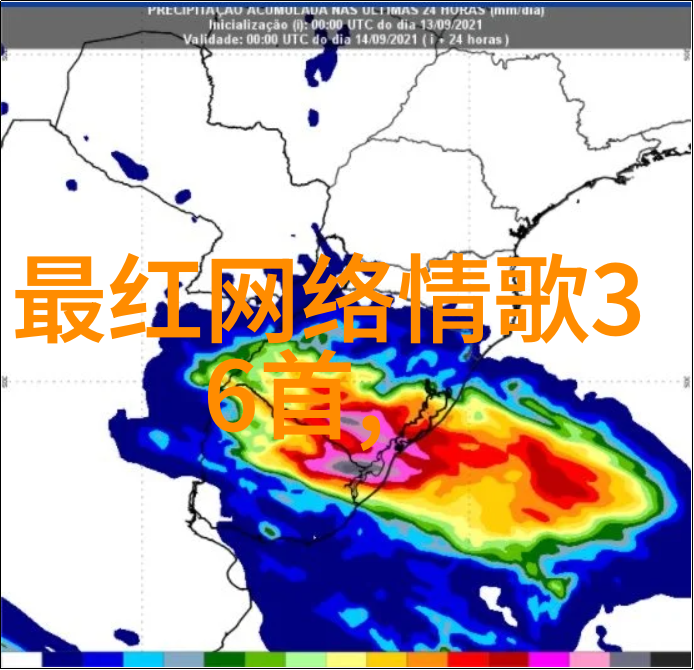 地球的巨型碎片探究世界上大陆的划分与地理意义