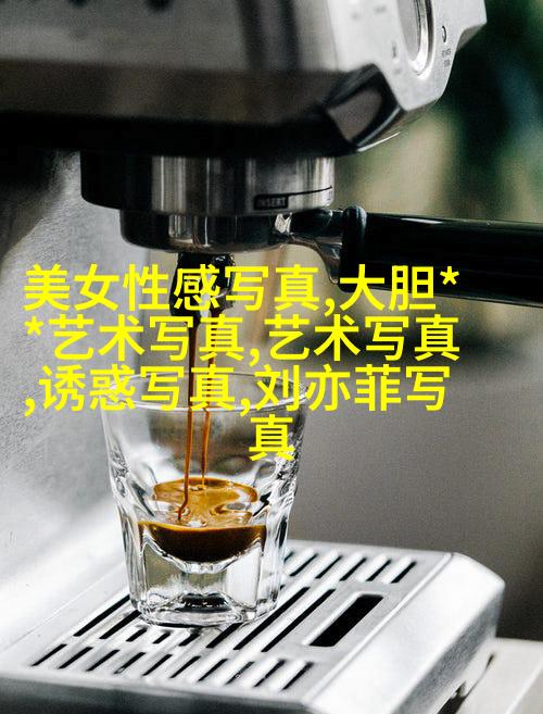 吴昕自曝择偶条件