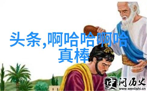 一席神马影院探索电影艺术的新平台