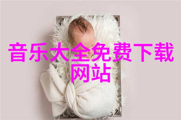 薛凯琪火箭少女101的独特风格代表者