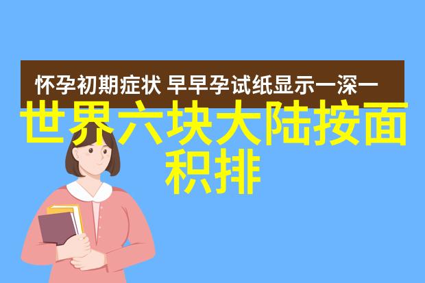 内容是王者互动是法则今日头条自媒体运营策略探究