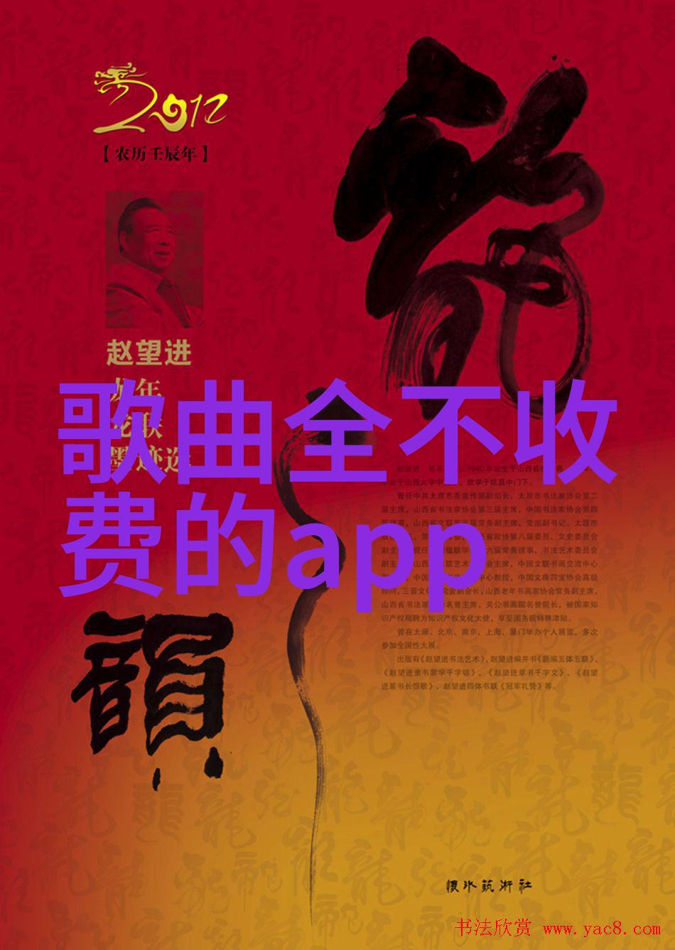 特色直播app下载-探索独特视角的互动世界如何选择合适的应用程序