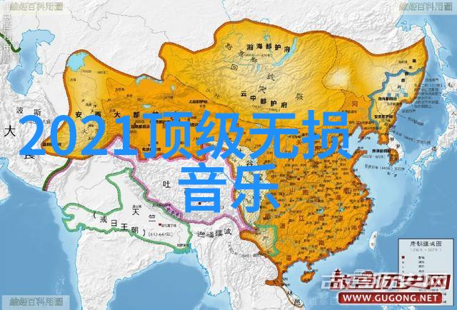 关于台湾问题的形势与政策论文1500字我看台湾从分歧到共识