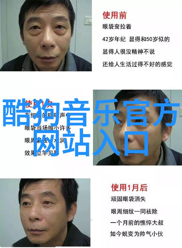 uc头条我是怎么发现UC头条比传统新闻更能干扰我学习的