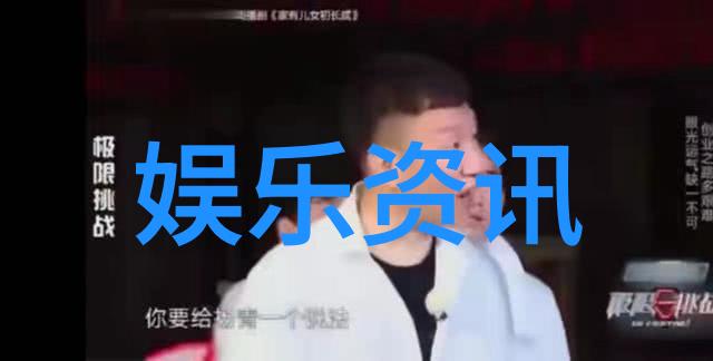 云木吃瓜韩婧格视频戏精牡丹的真实面纱被揭开了吗