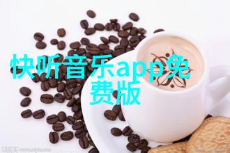 抖音背景音乐TOP10点亮你的视觉故事