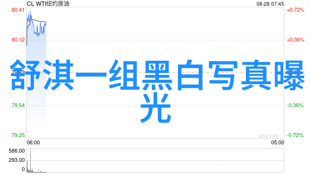 心灵的归属寻找那片属于自己的天空