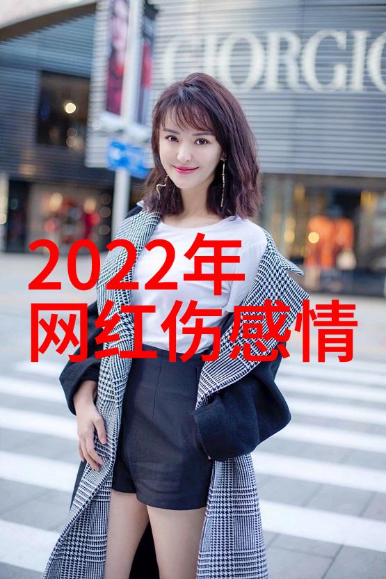 创意无限视觉冲击展现2022年度最佳女性背景图选项