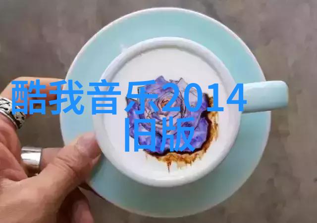 两岸时间之轮未知的接轴与隐秘的回响