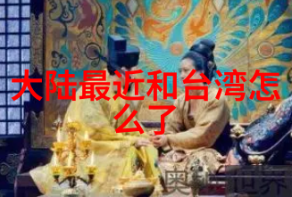 才不要和老板谈恋爱 电视剧办公室里的秘密情缘别让职场变成爱情故事