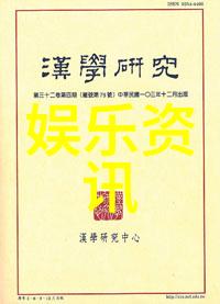 解构爱情叙事整垮前男友电视剧中的女性主体重建与社会关系再审视