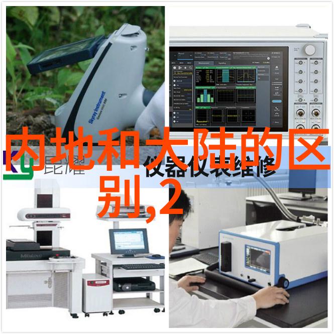 AI技术奇幻应用白鹿被上的视频人脸替换新体验