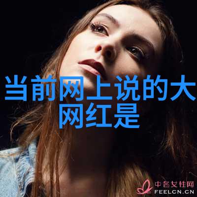 时尚女人如何在日常生活中运用色彩搭配技巧