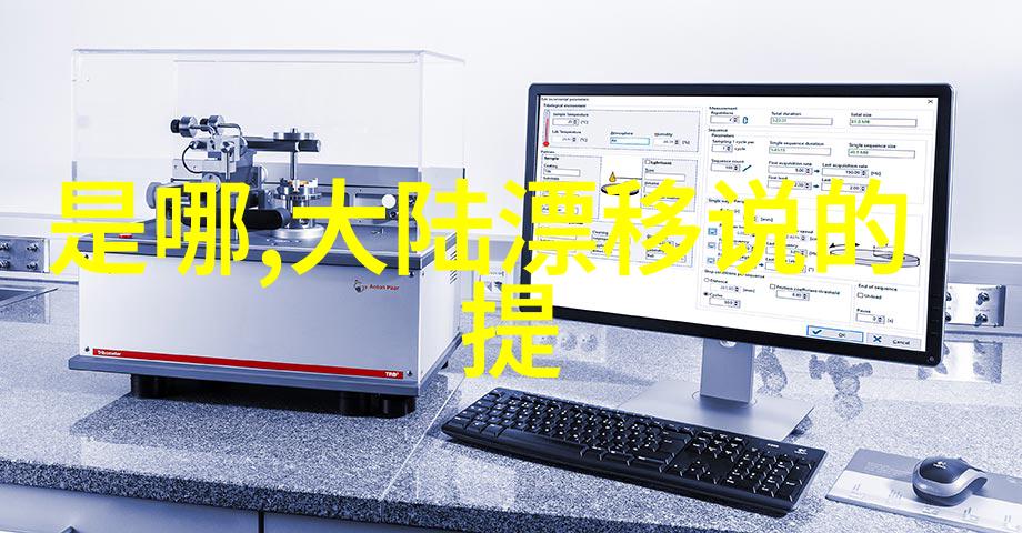 AI技术赋能生活扫描图片识别情感另半边的故事智能生活助手情感分析应用