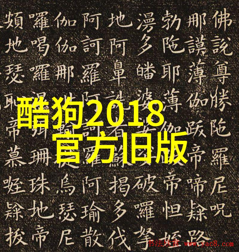 中国吃播人气排名100 - 美食界红人揭秘中国吃播人气TOP100名单