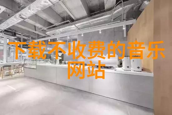 免费事业算命揭秘职业发展的未来趋势