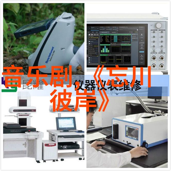 和平统一下的新篇章两岸合并后新国旗新国号的探讨与展望