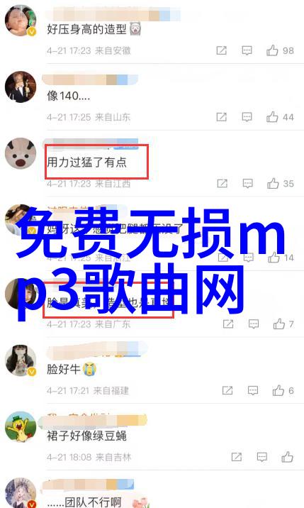 全球经济复苏信号明显G7领导人就业与增长方案达成共识