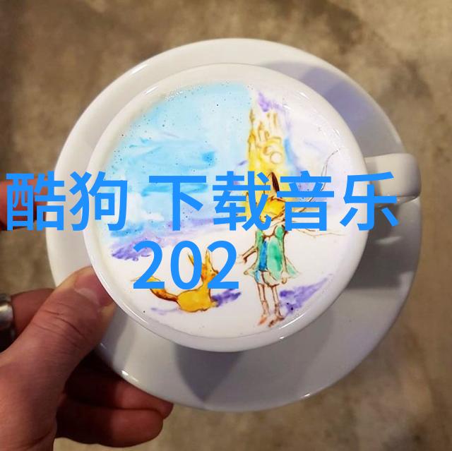 星空影院揭秘汤唯分手的决心荣获最佳女主角之路