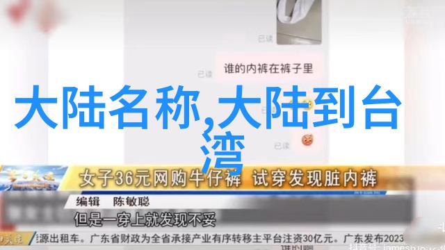 扫黑风暴之后王志文靳东张若昀等男神齐聚屏幕带来一系列令人期待的电视剧佳作