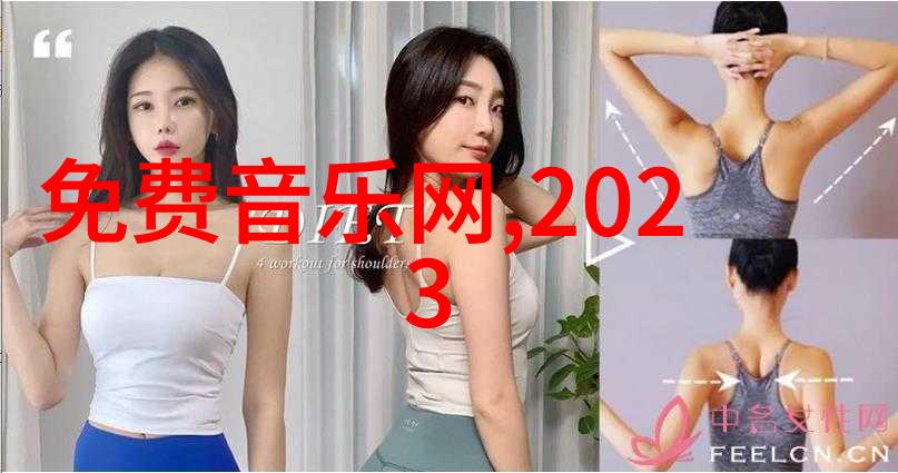 2022最火的歌曲大全100首-炙热旋律2022年度百大流行金曲