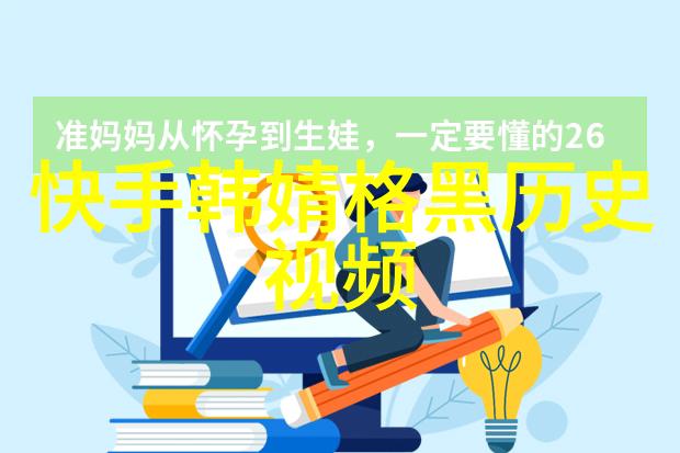 鄂州父女瓜压缩包传承与创新之旅