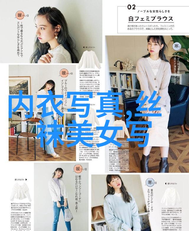 2022最火背景图片女生时尚美少女写真风格